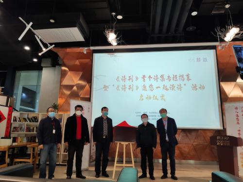 微信图片_20200423185815