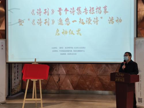 微信图片_20200423185826