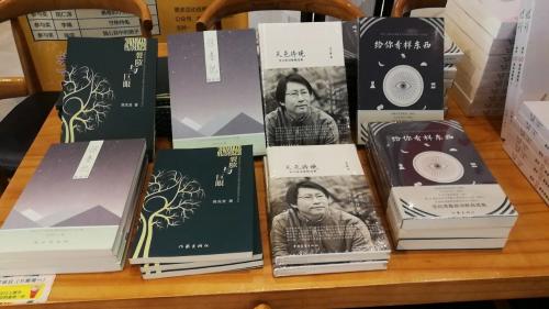 微信图片_20200423185840