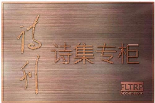 微信图片_20200423190143