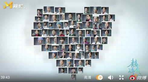 微信图片_20200426112158