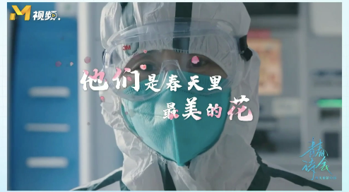 微信图片_20200426112205