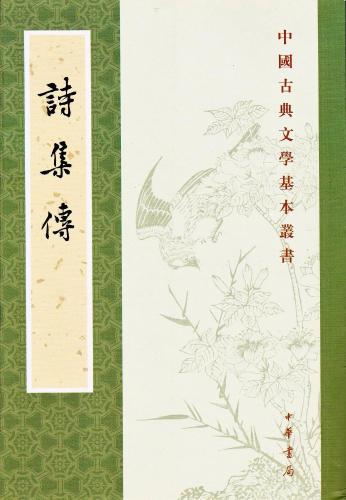 微信图片_20200501010123