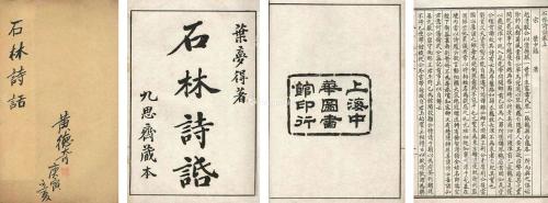 微信图片_20200501010142