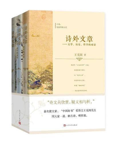 微信图片_20200501010157