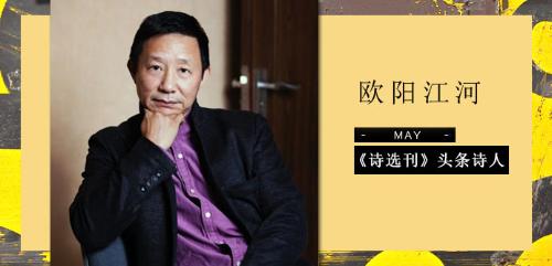 88770add2b7c01209e0d4597e0e414d