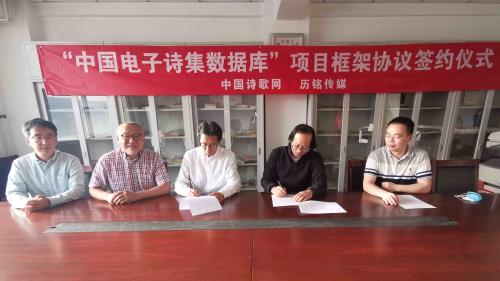 701055919e158b3f05d8a55a4718223_副本