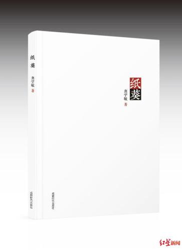 微信图片_20200519091814