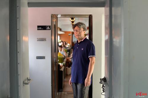 微信图片_20200519091819