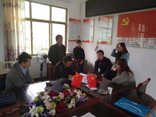 微信图片_202005211113102