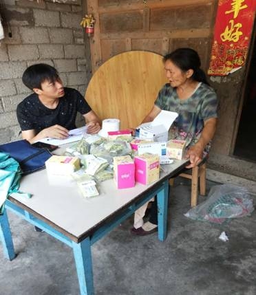 微信图片_20200525092733