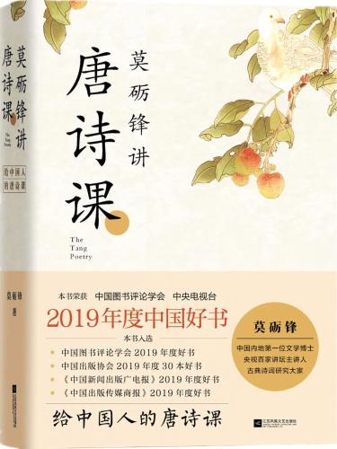 微信图片_20200525093652