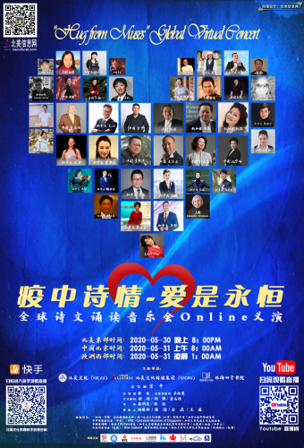 微信图片_20200529091926