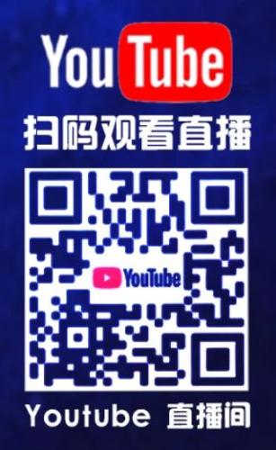 微信图片_20200529091955