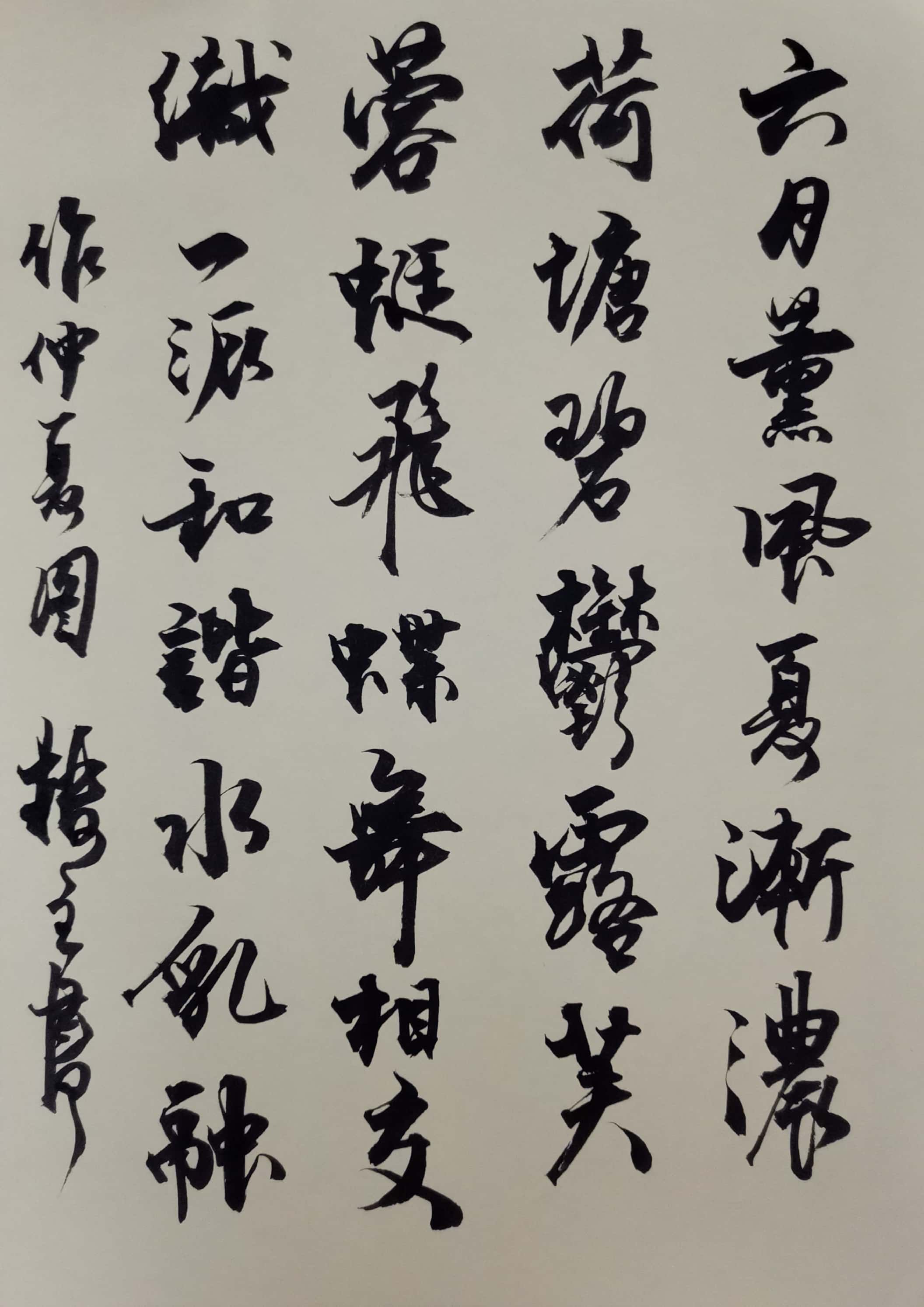 mmexport1590931844335 mmexport1590931844335