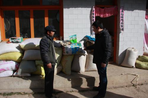 ca9d69d732d0eed1ce75bcd19a4372d