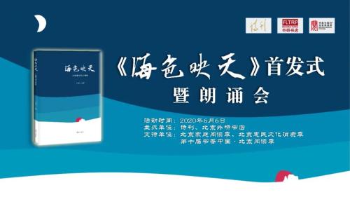 微信图片_20200605092031