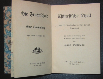 微信图片_20200609094203