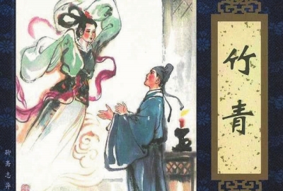 微信图片_20200609094211