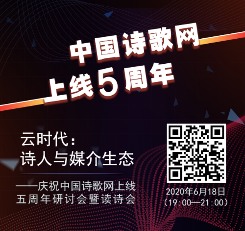 微信图片_20200609124441