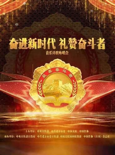 微信图片_20200617141749