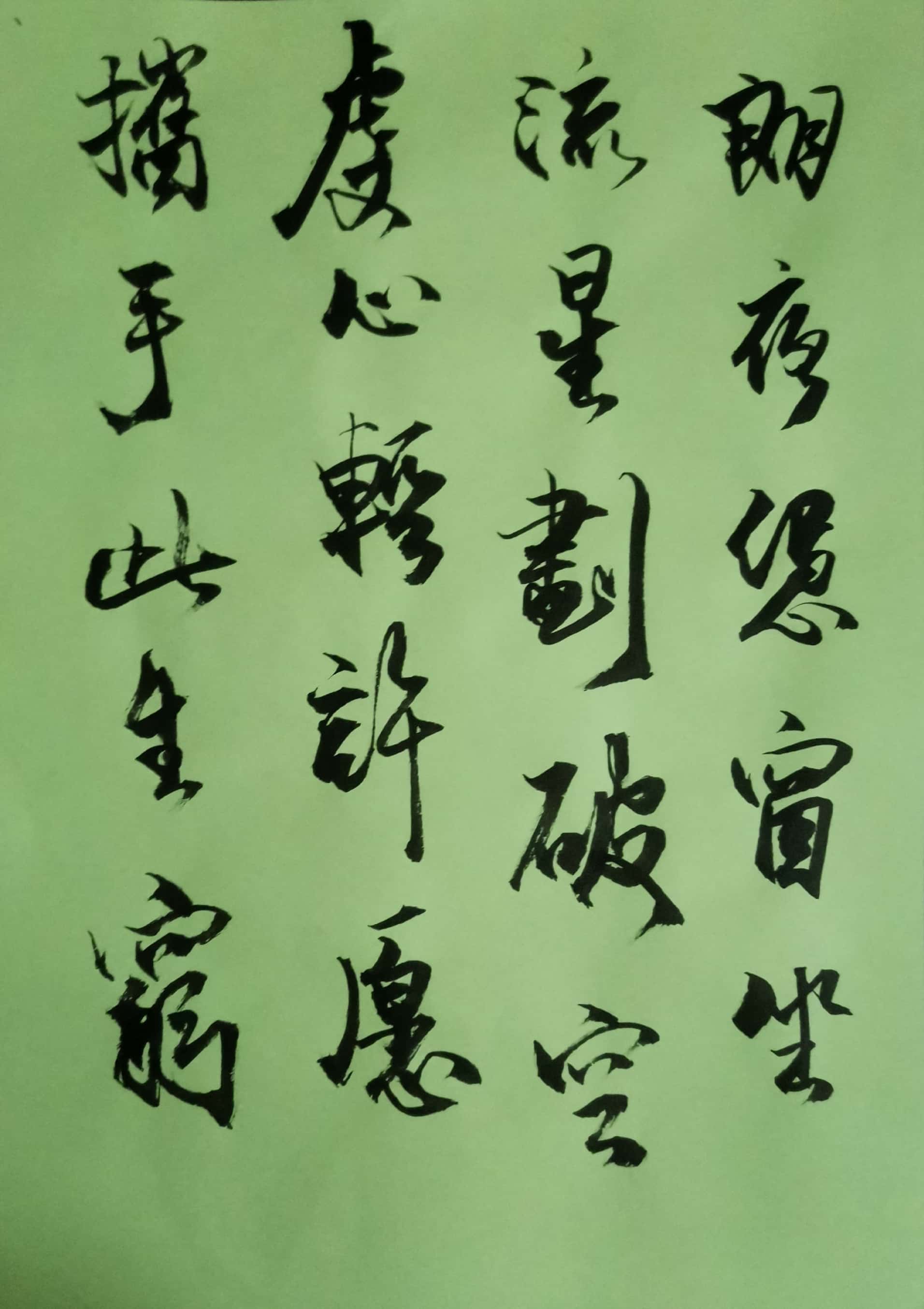 mmexport1593103617202 mmexport1593103617202