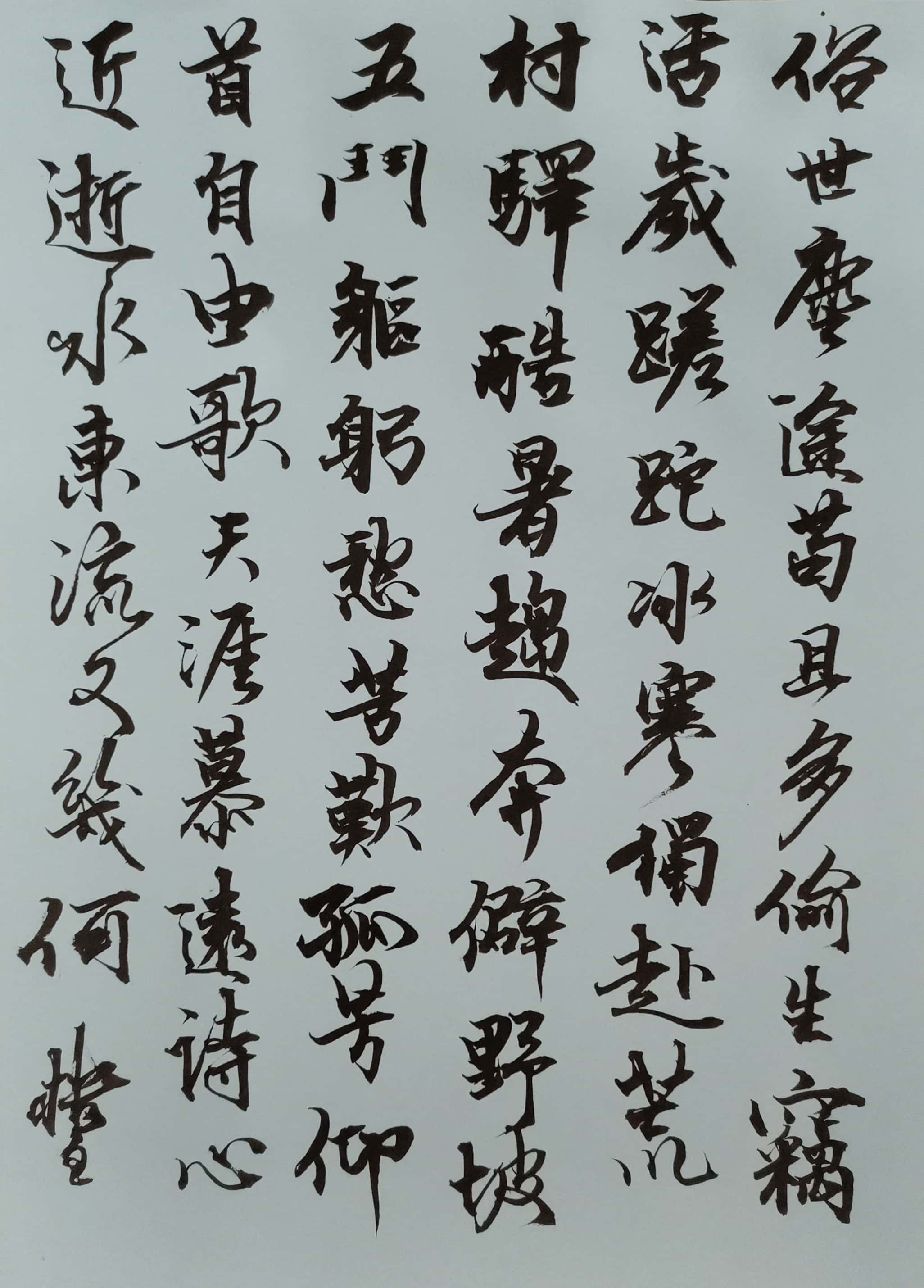 mmexport1593273251503