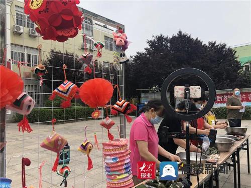 微信图片_20200628094441