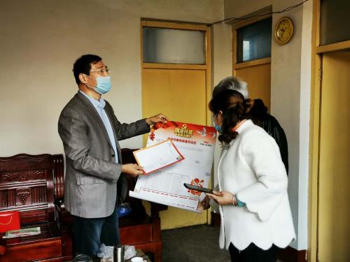 微信图片_202006301343131