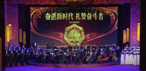 微信图片_20200630144854