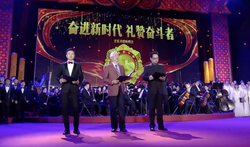 微信图片_20200630144914