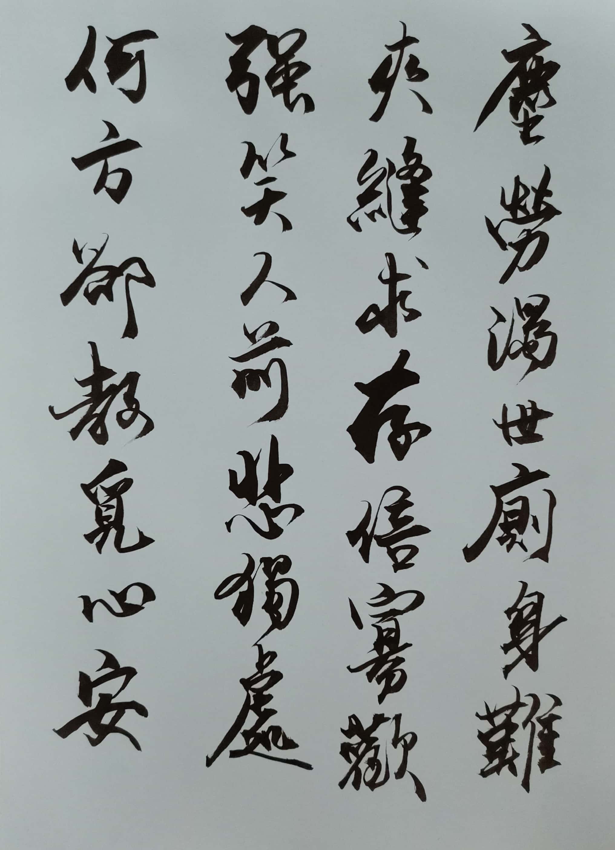 mmexport1593875539633