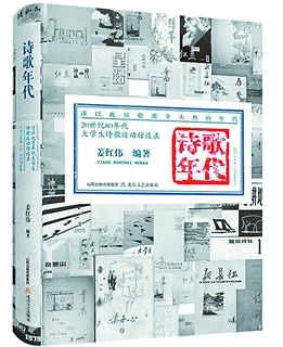 2C7DED76-9486-4041-A5CF-206B5D1FA2E0