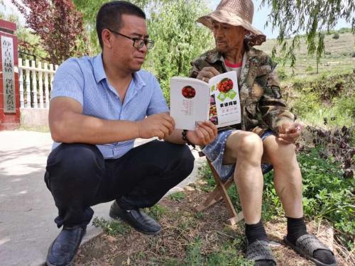 微信图片_20200707174504