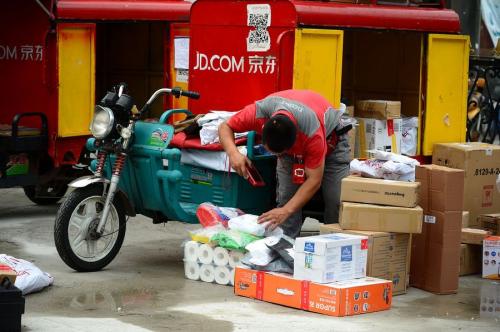 u=3497330408,3841094497&fm=26&gp=0