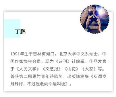 微信图片_20200711184816