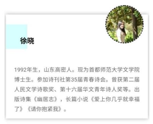 微信图片_20200711184818