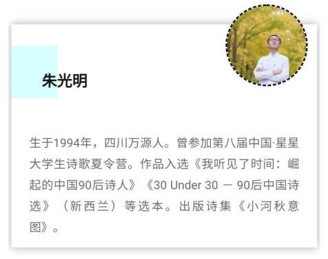 微信图片_202007111848171