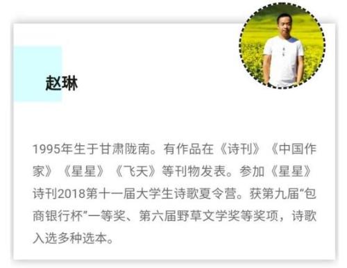 微信图片_202007111848172