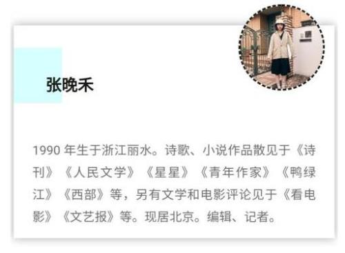 微信图片_202007111848173