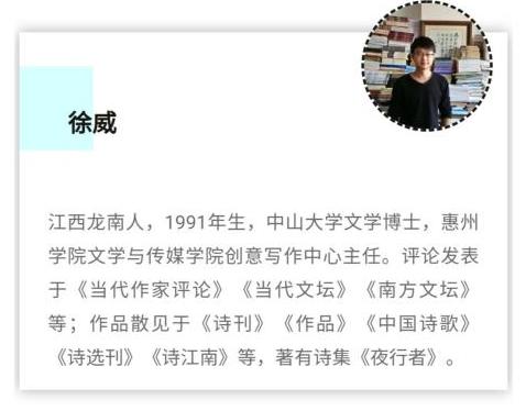 微信图片_202007111848181