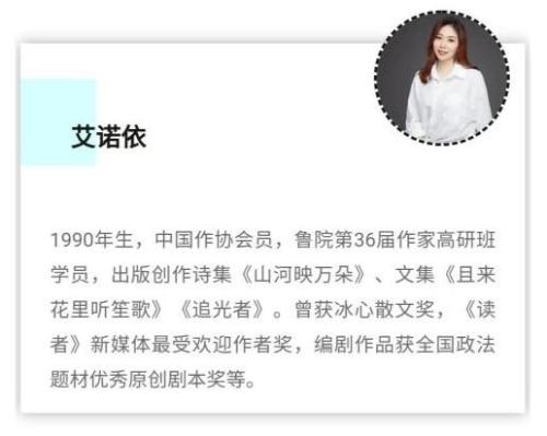 微信图片_202007111848182