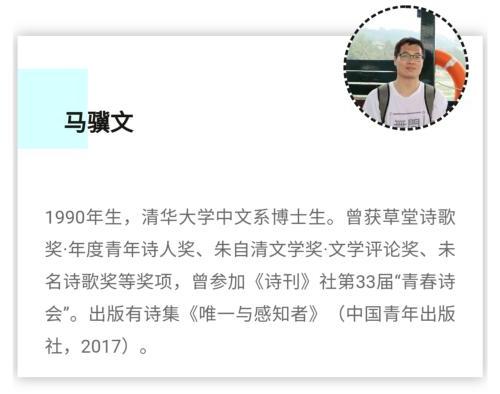 微信图片_202007111848184