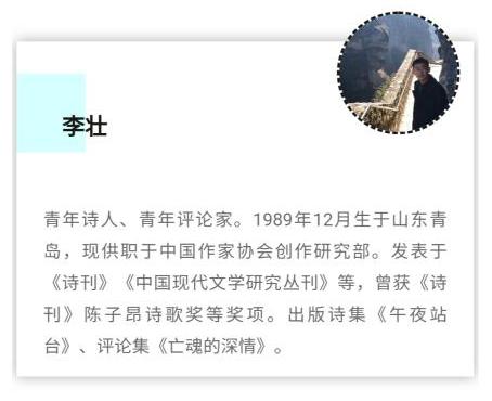 微信图片_202007111848185