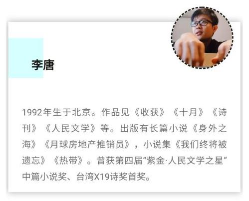 微信图片_202007111848186