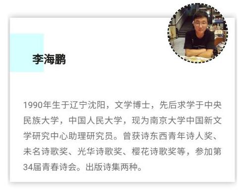 微信图片_202007111848187