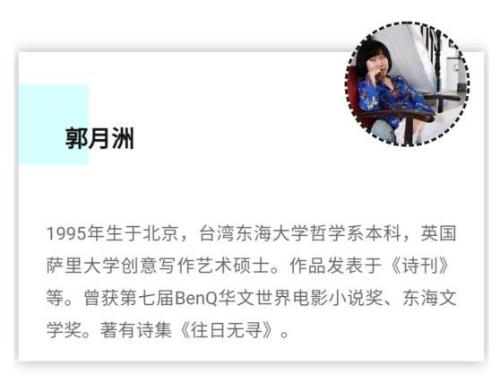 微信图片_202007111848191