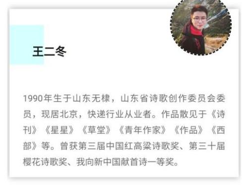 微信图片_202007111848192