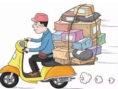 微信图片_20200720093041