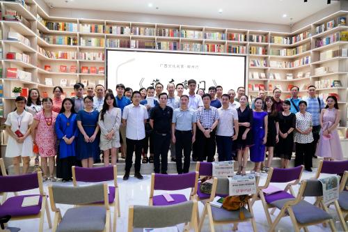 微信图片_20200720111732